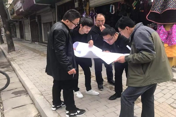 1543909669425003.jpg 現(xiàn)場(chǎng)踏勘.jpg