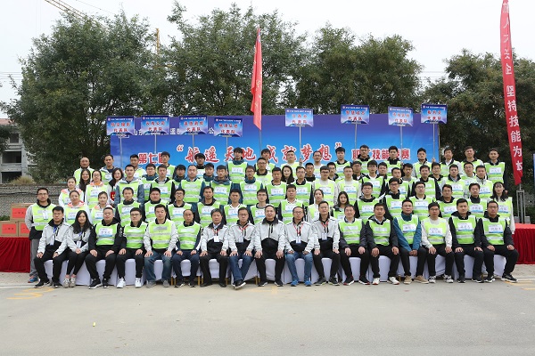 1604401037225791.jpg 7N5A2843.JPG